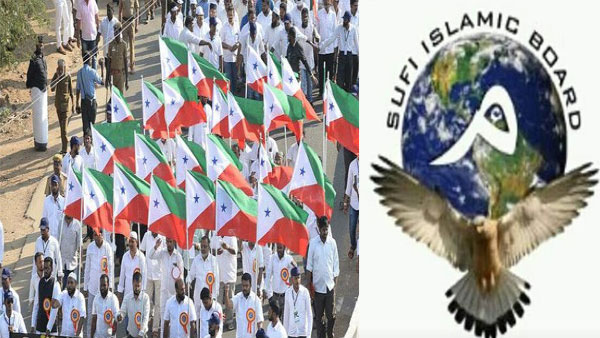 Sufi Islamic Board speaks out against PFI’s Unity March, terms it as attempt to radicalise