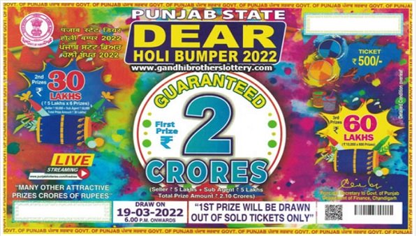 Punjab State Dear Holi Bumper 2022 lottery: Draw date, prize money, how to buy