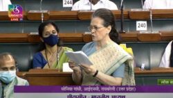 Social media is being used to hack our democracy: Sonia Gandhi