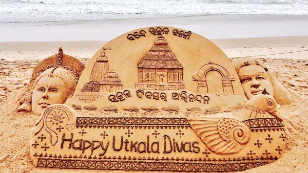 Utkal Divas: Wishes, quotes, messages for Odisha Foundation Day