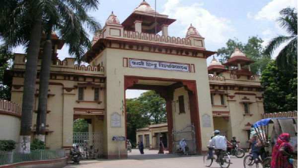 Economically weak students to get interest free loan from BHU