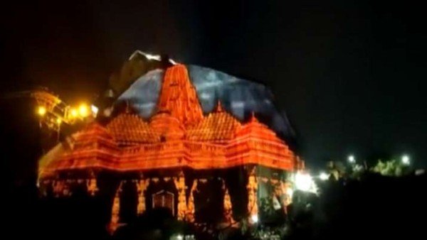 Watch: Light and sound show on Gabbar Hill, Ambaji as 51 Shaktipeeth Parikrama begins from today