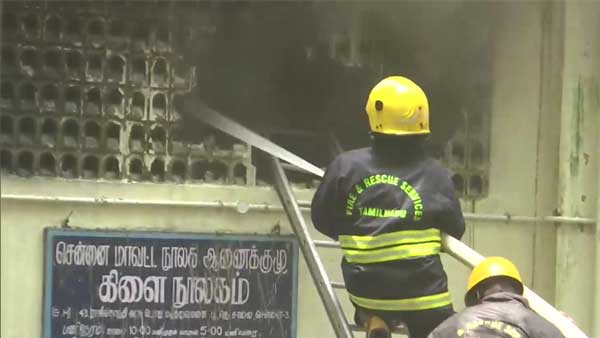 Fire breaks out in Chennai's Rajiv Gandhi hospital, no casualties reported