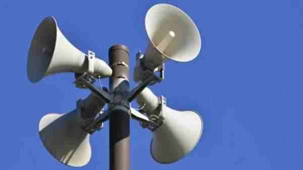 Maharashtra: Guidelines soon for use of loudspeakers in religious places