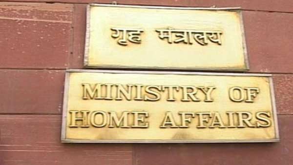 Killing of minorities in J&K peaked in 2021: MHA tells RS