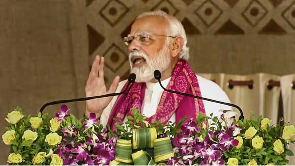 PM Modi to confer Prime Minister's Awards for Excellence in Public Administration on Thursday