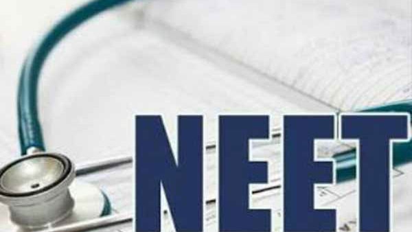 NEET UG Counselling 2021: Stray vacancy round date extended