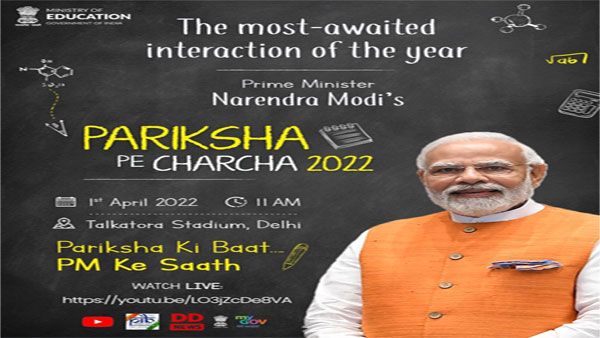 Pariksha Pe Charcha 2022: Where to watch PM Modi’s interaction with students