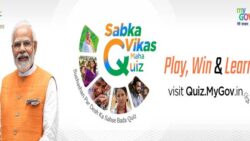 Sabka Vikas Maha Quiz: Registration, prize money, duration and all about the contest