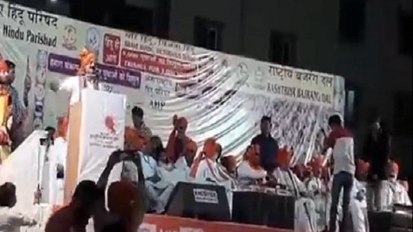 Viral Video: Pravin Togadia's aide caught making hate speech