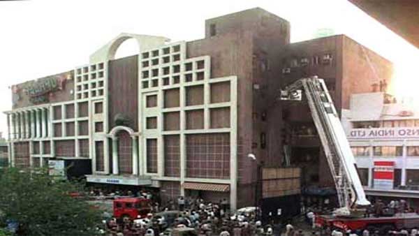 Fire at Delhi’s Uphaar Cinema Hall, no injuries