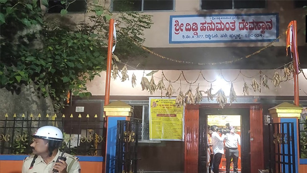 Several Karnataka temples play Hanuman Chalisa at 5 am; Sri Ram Sene activists detained