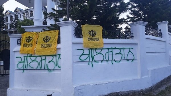 Khalistan flags found tied on Himachal assembly's gate; CM condemns “cowardly incident”