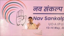 Connect with people broken: Congress to take out nationwide yatra in October