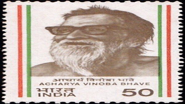 Azadi Ka Amrit Mahotsav: Acharya Vinoba Bhave and his nonviolent revolution