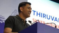 District-level cricket is where it all begins: MS Dhoni