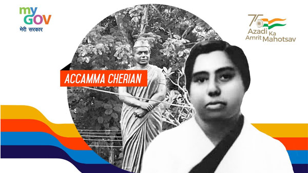 Azadi Ka Amrit Mahotsav: Accamma Cherian, the ‘Jhansi Rani of Travancore’