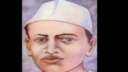 Azadi Ka Amrut Mahotsav: Babu Genu, a mill worker who sacrificed life for country