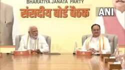 Presidential election 2022: PM Modi attends BJP Parliamentary Board meeting; likely to pick its candidate