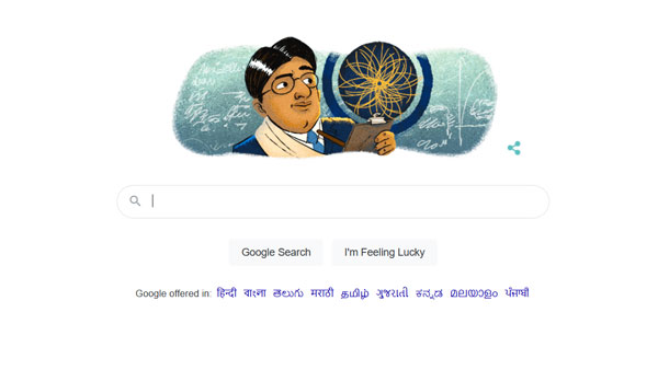 Google Doodle honours Indian mathematician and physicist Satyendra Nath Bose