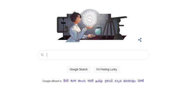 Google Doodle celebrates 140th birth anniversary of Romanian physicist Stefania Maracineanu