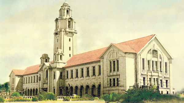 QS World University Rankings 2023: IISC Bengaluru fastest rising South Asian University