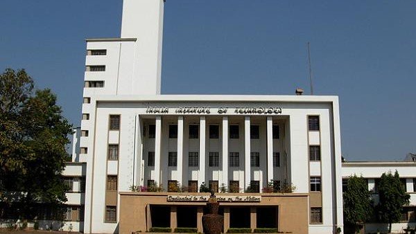 QS World University Rankings 2023: IIT Kharagpur moves up