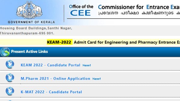 KEAM admit card 2022 released