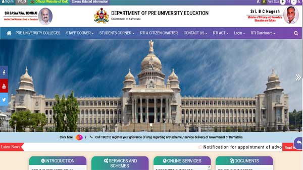 PUC results 2022: Meet the toppers and check district-wise percentage of class 12