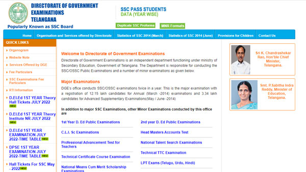 TS SSC Results 2022 date confirmed: Procedure, websites to download