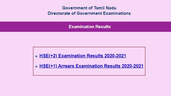 Tamil Nadu SSLC 10th result 2022 likely to be declared tomorrow: List of websites to download