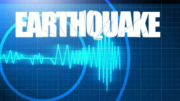 Mild tremors rattle Kasaragod, nearby areas in Karnataka