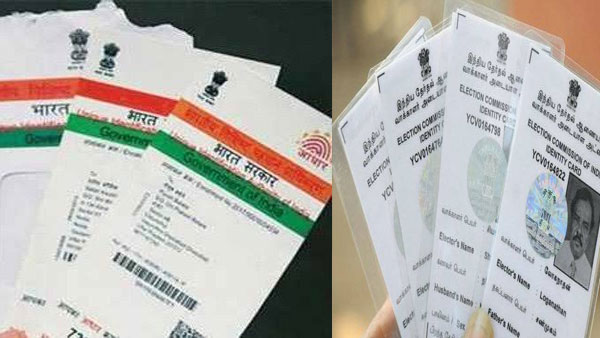 Aadhaar-Voter ID card linking: SC to hear Congress plea against Election Law Amendment Act