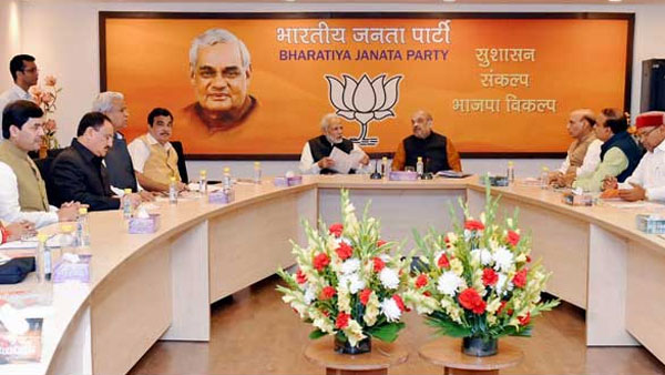 Vice President polls: BJP likely to announce its candidate today