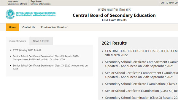 CBSE 10th result 2022 delayed: New dates do the rounds