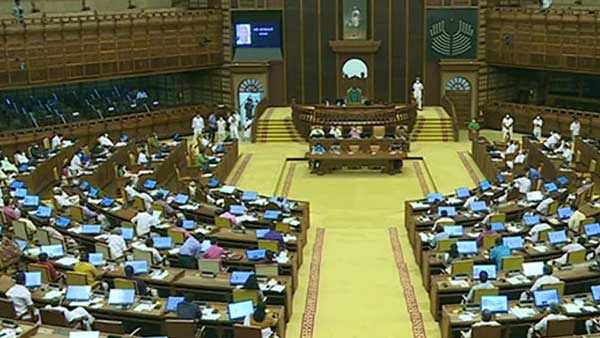 Opposition tells Kerala government, assembly not a place to abuse women