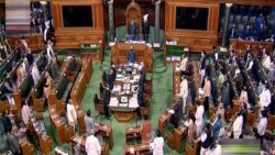 Monsoon Session of Parliament: 24 Bills listed