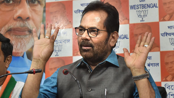 Mukhtar Naqvi resigns from Union Cabinet as his RS term ends