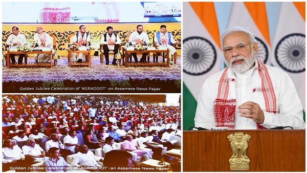 Indian language journalism played key role in freedom struggle, development journey: PM