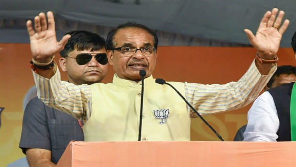 MP CM says terror, appeasement hallmark of Congress rule