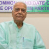 Presidential Election 2022: Here's why Yashwant Sinha cancelled his Mumbai visit
