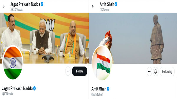 'Har Ghar Tiranga' campaign: BJP leaders change display picture of social media accounts to 'Tricolour'