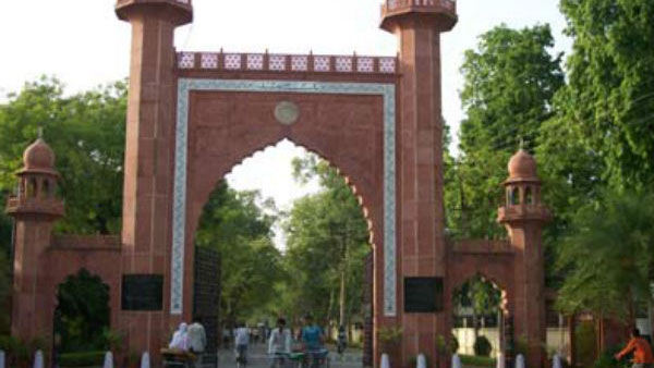 AMU likely to start course on Sanatan Dharma