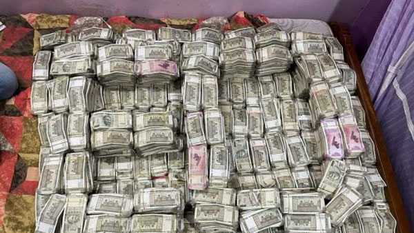 Raids on ex-fund manager leads to recovery of Rs 55 crore deposits