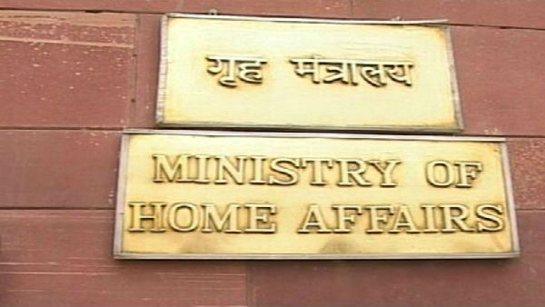 Excise duty scam: MHA suspends former Delhi commissioner, his deputy