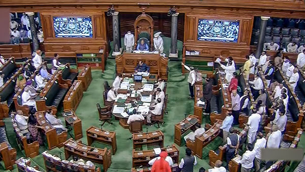 Suspension of 4 Lok Sabha Congress MPs revoked