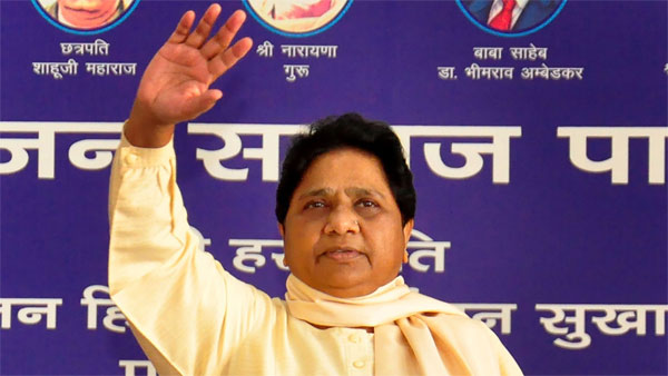 Vice Presidential Election 2022: BSP extends support to Jagdeep Dhankhar