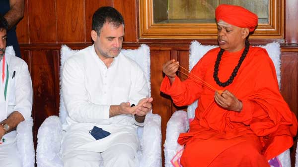 Congress leader Rahul Gandhi receives 'Linga Deeksha' from Sri Murugha Math seer