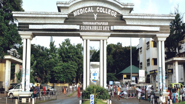 Health experts share thoughts at Trivandrum Medical College