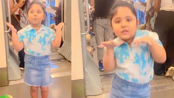 Viral Video: Little girl's dance to trending 'Gomi Gomi' song in Delhi Metro is cuteness overload